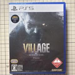 PS5 バイオハザードVILLAGE Zversion