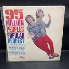 95 MILLION PEOPLE'S POPULAR REQUEST