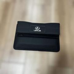 レクサス購入車限定品✦ฺケース、ポーチ、 箱付き未使用☆レクサス LEXUS オリジナル フラットポーチ 純正