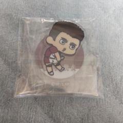 ハイキュー わちゃっと！アクリルコレクション 大平獅音