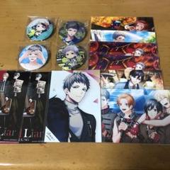 2025年最新】B－projectの人気アイテム - メルカリ