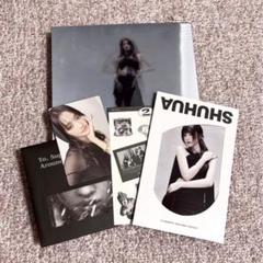(G)I-DLE アルバム セット 他まとめ売り jp.ktown4u.com : [2CD セット] YUQI ((G)I-DLE) - ミニアルバム