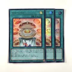 2025年最新】vジャンプ 遊戯王 付録の人気アイテム - メルカリ