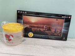 PIXAR ハッピーくじ　ウォーリー