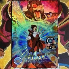 確認用ドラゴンボールヒーローズベジータ王HG6-CP6
