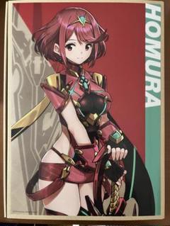 2025年最新】ゼノブレイド ポスターの人気アイテム - メルカリ