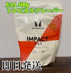 MYPROTEIN - kooさん専用　マイプロテイン   EAA トロピカル　1kg kooさん専用 マイプロテイン EAA トロピカル 1kg