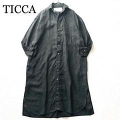 2025年最新】ticca リネン ワンピースの人気アイテム - メルカリ