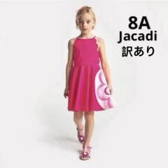 新品 フラワープリントセレモニーワンピース ピンク 8A - メルカリ