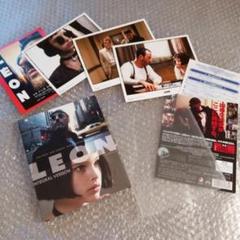 Blu-ray【LEON レオン 完全版 限定生産】