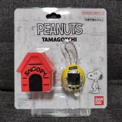 2025年最新】PEANUTSたまごっちの人気アイテム - メルカリ