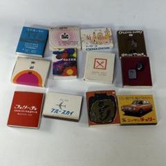 昭和　レトロ　箱物　空き箱類　まとめ売り 昭和レトロ】初代「蘭」ほか、空き箱4つ - メルカリ