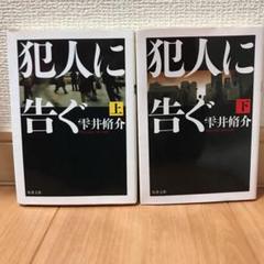 ◇川崎春彦画集 限定150部 実業之日本社発行 1983年発売◇ ◇川崎春彦画集 限定150部 実業之日本社発行 1983年発売