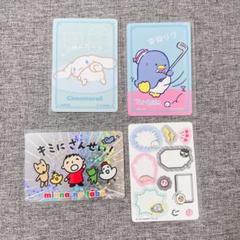 2025年最新】希少ばつ丸の人気アイテム - メルカリ