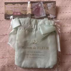 Maison de FLEUR ダブルリボン トートバッグ ミント　ガチャ