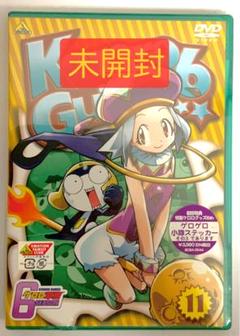 ケロロ軍曹　DVD アニメ　シーズン1-シーズン6 映画　70枚セット Amazon.co.jp: ケロロ軍曹 6thシーズン 1 [DVD] : 渡辺久美子