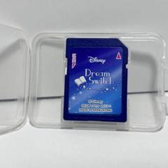 25060501 ドリームスイッチのサムネイル