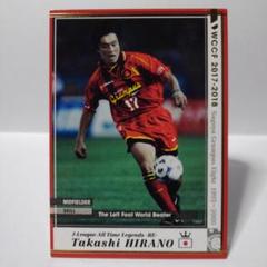 JATLE-RE-　ヒラノ　平野孝　名古屋グランパス　WCCF　PANINIのサムネイル