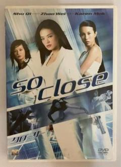 楽天市場】【中古】(未使用・未開封品) closer / クローサー