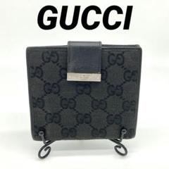 グッチ 二つ折り財布 キャンバスレザー GGロゴ ダブルホック コンパクト 黒 GUCCIグッチ/二つ折り財布/GG柄/キャンバスレザー/Wホック/ユニ