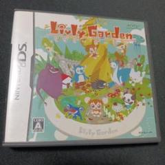 リヴリーガーデン DSソフト