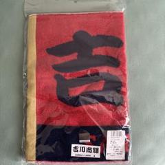 SAMURAI JAPAN 応援タオル 赤黒