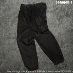 値下げ　パタゴニア　ナイロンパンツ　90sビンテージ　アメリカ製 値下げ パタゴニア ナイロンパンツ 90sビンテージ アメリカ製