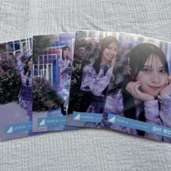 金村美玖 Love yourself! MV衣装