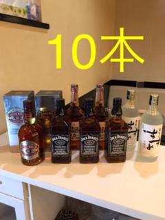 ウイスキー8本 焼酎2本 まとめ売り