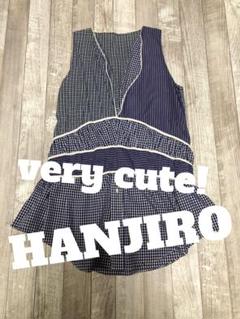 ハンジロー リメイク ワンピース チェック ブルー 古着