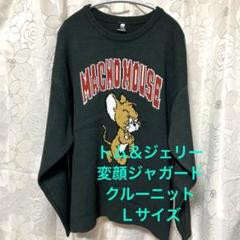 トム＆ジェリー☆変顔ジャガードクルーニット☆セーター☆L