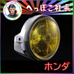 cb750f S.E.V. MARCHAL バイク用ライト 金色 ボックス入り オープニング 大放出セール cb750f S.E.V. MARCHAL バイク用