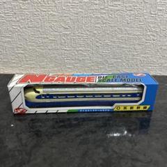 2両セットジャンク★新幹線 0系先頭車 動作未チェック品 KATO新幹線0系電車2両 Nゲージ鉄道模型（ジャンク