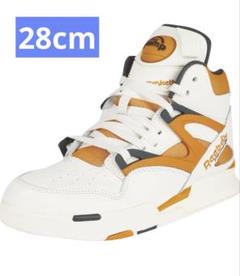 希少品 リーボック スニーカー PUMP OMNI ZONE II