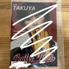 超特急 キラリ スクラッチ タクヤ ブックレット 2種コンプ 超特急 キラリ スクラッチ タクヤ ブックレット 2種コンプ