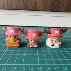 ワンピース チョッパー ミニソフビフィギュア 3個セット フィギュアすくい