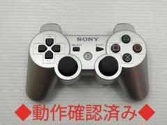 【即日匿名配送】DUALSHOCK3コントローラー CECHZC2J シルバー