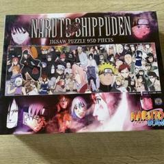 ★NARUTO ナルト　950ピース パズル ナルトの章 サスケの章 セット★ ☆NARUTO ナルト950ピース パズル ナルトの章 サスケの章 セット☆