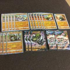 がまくえ インパルスの中古 未使用品を探そう メルカリ がまくえ インパルスの中古 未使用品を探そう メルカリ