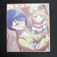 2025年最新】桐谷遥 色紙の人気アイテム - メルカリ