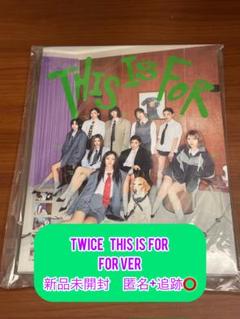 TWICE THIS IS FOR FOR ver 新品未開封