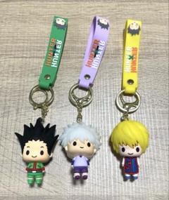 HUNTER×HUNTER　フィギュアキーホルダー　5点　1999年　レア HUNTER × HUNTER フィギュアキーホルダー - メルカリ
