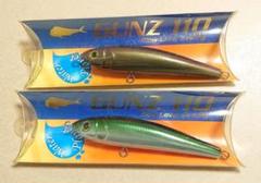 【エイテック】 ガンズ GUNZ110 スローシンキング 2点セットのサムネイル