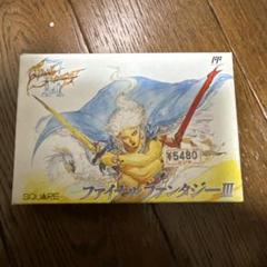 美品 ファイナルファンタジー3 ファミコン 説明書付