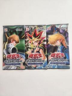 【未開封】リミテッドエディション3＊コンプリートセット