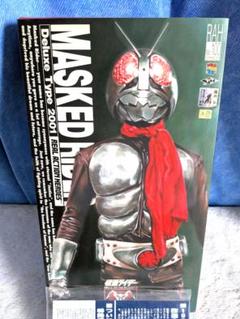 絶版メディコム・トイ仮面ライダー旧1号マスク取れアクションフィギュア本郷猛ソフビ 絶版メディコム・トイ仮面ライダー旧1号マスク取れアクション
