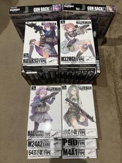 TOMYTEC リトルアーモリーセット 一部廃盤品あり 1/12スケール TOMYTEC リトルアーモリーセット 一部廃盤品あり 1/12スケール