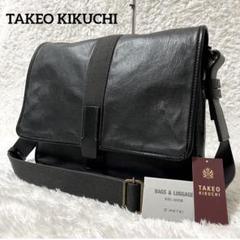 2025年最新】TAKEO KIKUCHI メンズ メッセンジャーバッグの人気