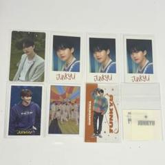 JUNKYU ジュンギュ　セット 2025年最新】treasureジュンギュセットの人気アイテム - メルカリ