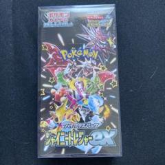 新品★未開封★シュリンクつき シュリンク付き未開封4BOX ①バイオレットex ②超電ブレイカー